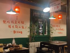 -渝井巷重庆老火锅(沈阳吉祥店)
