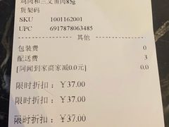 -美联众合动物医院(唯恩分院)