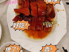 -姚林轩
