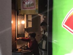 门面-阿蓉海蛎饼