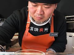 -饵块食光·云南有机手作饵块