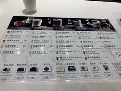 -注春·荞麦奶茶(新天地旗舰店)