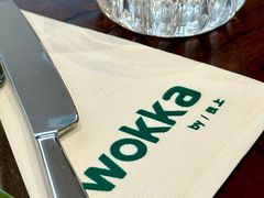 -WOKKA by艮上(中海环宇荟店)