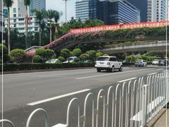 -广州市正骨医院