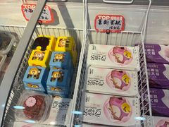 -原麦时光烘焙(裕华道店)