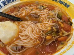 -粉小主·贵州酸汤牛肉粉(南京仙林金鹰店)