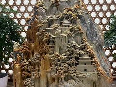 -北京工艺美术博物馆