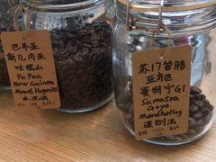 -COFFEE HOLIC(朝外SOHO店)