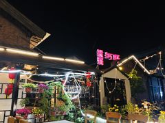 -梁溪河畔·吉府花园(南长街南下塘店)