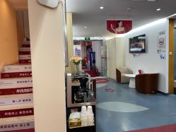 点击看大图 -深圳美莱医疗美容医院