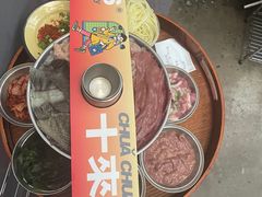 -王歘歘·chuǎ火锅(五道营店)