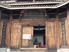 -三江鼓楼