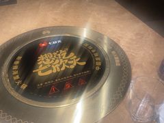 -七欣天香辣蟹火锅(上海银亿滨江店)