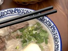 -杨记牛肉糁