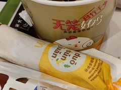 -麦当劳(开平潭江店)