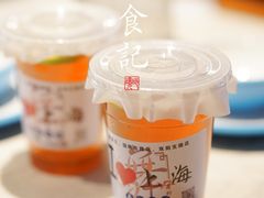 -舞虾小说.涮肉.烧烤(国顺东路店)