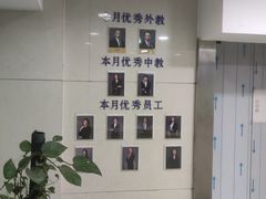 -环亚琅文现代英语·青少·雅思托福·成人英语