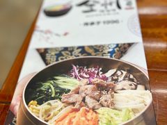 -全州拌饭馆(断桥店)