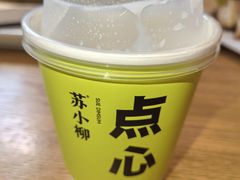 -比斯特上海购物村精品奥特莱斯