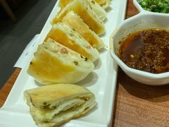 -九转小磨(凯德店)