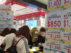 -崇光百货(铜锣湾店)