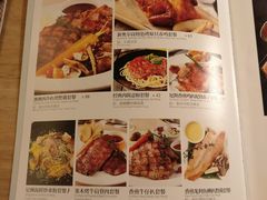 菜单-绿茵阁(中华广场店)