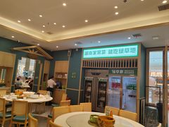 -绿草地·湘菜(芙蓉天街店)