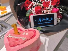 -玉见cake低糖蛋糕甜品台定制(河西店)