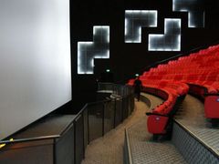 -中国科学技术馆影院