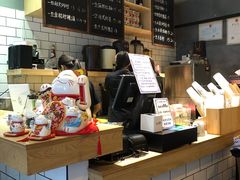 -一些柠檬一些茶(西村店)