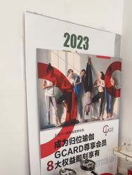-归位瑜伽＆普拉提馆