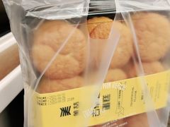 -美喆西饼(广州南站店)