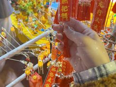 -天河体育中心