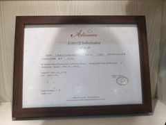 -迷音音乐国际艺术中心(三林店)