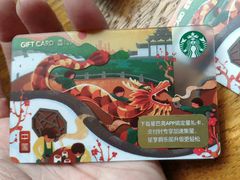 -星巴克(苏州石路百脑汇店)