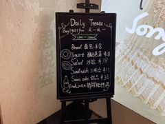 -北京威斯汀酒店