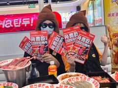 -哈哈碳都·牛肋条无限自助烤肉(台江万达店)