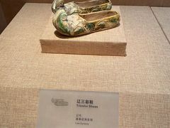-烟台市博物馆
