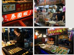 -六合夜市