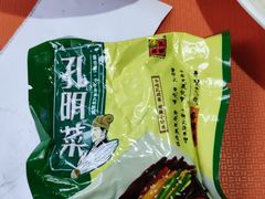 -美年大健康·体检中心(大庆西路店)