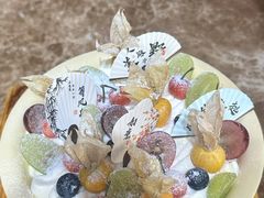-余姚四明湖开元名都度假酒店·夏威夷西餐厅