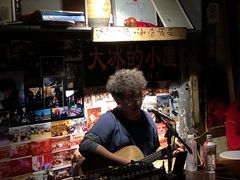 -大冰的小屋(大理古城店)