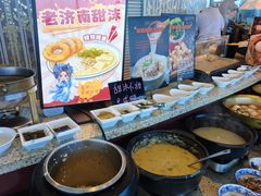 -怡豪大饭店·49楼旋转自助餐厅