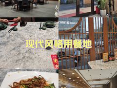 -聚丰园•湖鲜餐厅(阿红私房菜梅石路店)