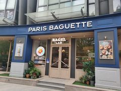 -巴黎贝甜(阳光上东店)