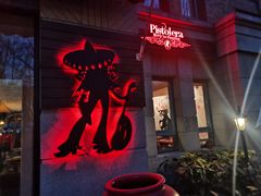 门面-Pistolera Mexican Cantina女枪手墨西哥餐厅(碧云路店)
