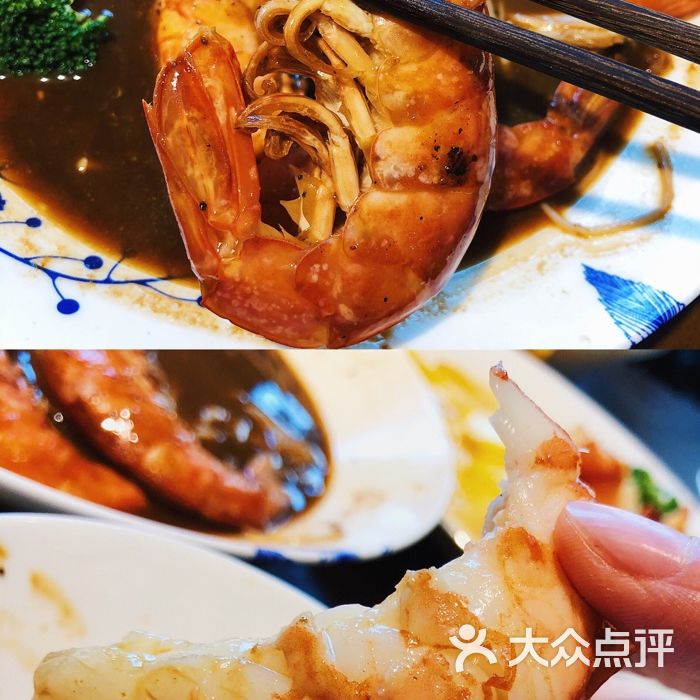 黑椒大虾饭 李汐妍_ 端午节的食游记