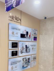 -南京康美美容医院·旗舰店
