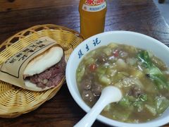 -段生记肉丸糊辣汤(西铁大明宫住宅小区店)