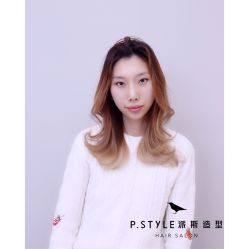 -P.STYLE 派斯造型